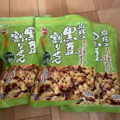 Item thumbnail for item b281972b-d5f9-472d-b6b6-340f67885851