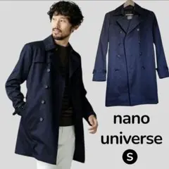 【未使用品】ナノ・ユニバース ダブルトレンチコートネイビーSソロテックス