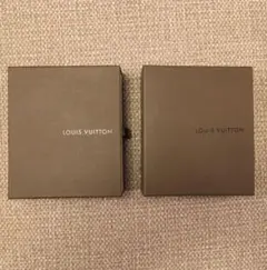 ルイヴィトン VUITTON 空箱　2個セット