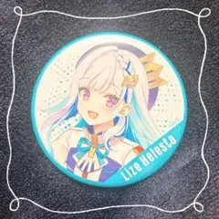 【にじさんじ】リゼ・ヘルエスタ 缶バッジ
