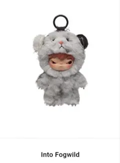HIRONO Road Journal ぬいぐるみ Into Fogwild