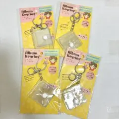 【4点】アルバムキーホルダー　ミニシール帳　シール帳　セリア　シール　リフィル