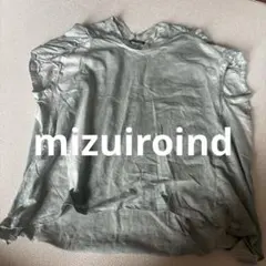 mizuiroind ピグメントダイギャザースリーブTのサムネイル