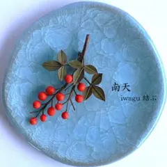 mjointz様 リクエスト 2点 まとめ商品