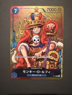 2026年最新】ルフィ ジャンプ プロモの人気アイテム - メルカリ