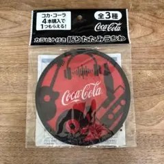 Item thumbnail for item d56103ca-8a15-4f1d-b9aa-81d3bbe6a1a8