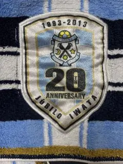 2026年最新】ジュビロ磐田 タオルの人気アイテム - メルカリ