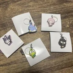 サンリオ　キャラクターズ　ダブルチャームグミ　クロミ　バツ丸　他　セット