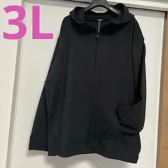 新品未使用タグ付き 3Lサイズ もちっとパーカー ジップ 大きいサイズレディース