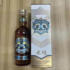 TWG 名古屋限定 グランドドラゴンティー 紅茶 - メルカリ