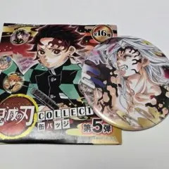 2025年最新】鬼舞辻無惨 缶バッジの人気アイテム - メルカリ