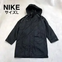 NIKE ナイキ ベンチコート ロングコート Lサイズ ブラック 刺繍ロゴ