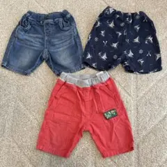 ハーフパンツ3点セット　90