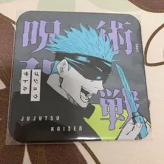 2025年最新】アートコースター 五条悟の人気アイテム - メルカリ