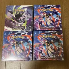 ニンジャスピナー ボックス 3個 シュリンク付き - メルカリ