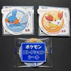 포켓몬 ミズゴロウ フォッコ ルギア 칠색조 ステッカー サーティワン