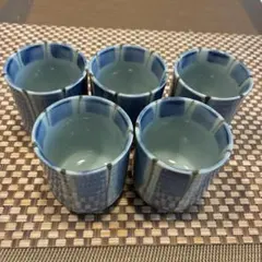 湯飲み 5個セット