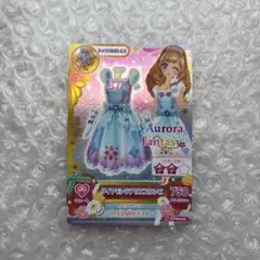 さ様 リクエスト 2点 まとめ商品