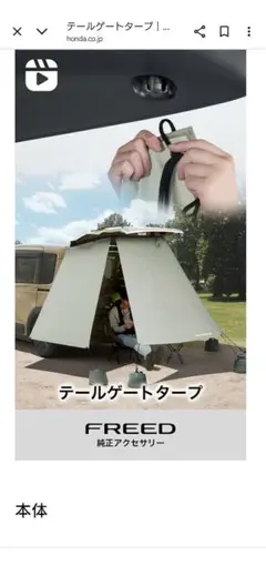 Item thumbnail for item 888f2f49-2026-4d9c-b35a-c0d7c583fb7d