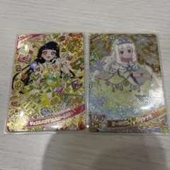 ひみつのアイプリ　星4 カード