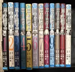 デスノート　DEATHNOTE 1-12巻 全巻セット