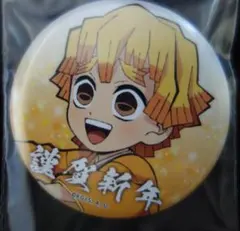 鬼滅の刃 ufotable 缶バッジ 我妻善逸