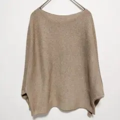 リブ編み ベージュ ニット トップス　ドルマンスリーブ