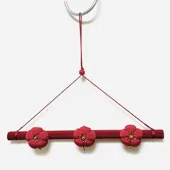 danbo様 リクエスト 2点 まとめ商品