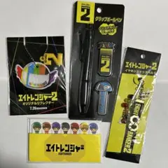 Item thumbnail for item ccf34f28-7587-45b3-b359-e4daaf473d2e