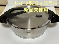 Fissler フィスラー両手鍋 24cm 3.8L 黒のサムネイル