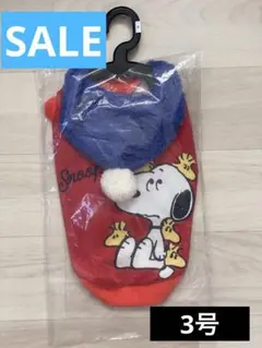 Item thumbnail for item 241712c5-6fb1-4bcc-b9cb-8ad49641b476