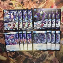 ルナコスモビュー