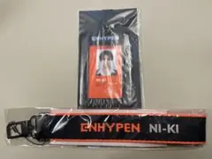 ENHYPEN ニキ まとめ売り ID マルチストラップ セット 2026年最新】enhypen マルチストラップ ニキの人気アイテム - メルカリ