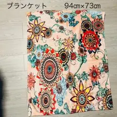 ブランケット　毛布　膝掛け　車内　オフィス　おくるみ　ソファ