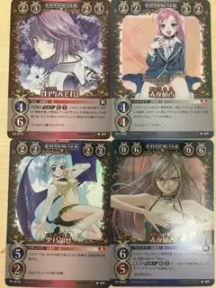 2026年最新】ロザリオとバンパイア カードの人気アイテム - メルカリ