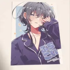 2025年最新】ささやくように恋を唄う リーフレットの人気アイテム