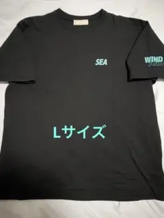 2026年最新】WINDANDSEAの人気アイテム - メルカリ