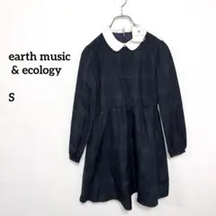 【新品】earth music&ecology チェックワンピース S d665