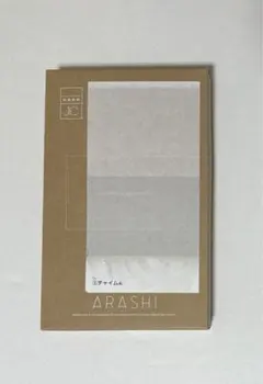 嵐　ファンクラブ会員限定　記念品（フォトフレーム）