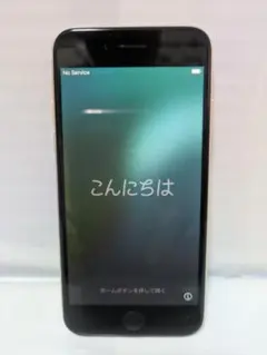 Apple iPhone SE (第3世代) 128GB スタートライト