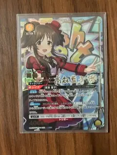 ヴァイスシュヴァルツ 可能性のその先へ アグネスタキオン SP - メルカリ