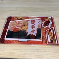 僕のヒーローアカデミア　ヒロアカ　爆豪 勝己　バースデー　アクリルフィギュア