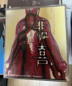 メルカリ