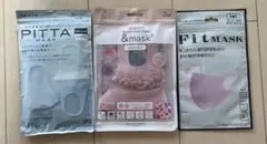 PITTA MASK レギュラー 3枚入り　洗えるフリル付きマスク2枚　FIT1