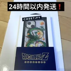 casetify dragonballコラボ iPhone15pro ケース - メルカリ