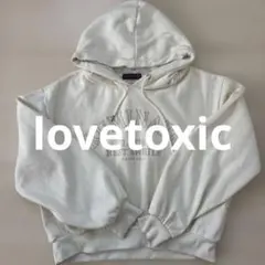 lovetoxic RUMINATE フード付きパーカー