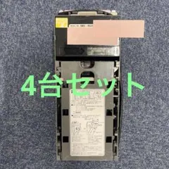 2026年最新】新札 ビルバリの人気アイテム - メルカリ