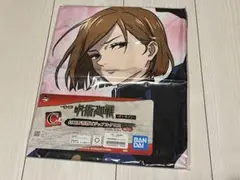 呪術廻戦 釘崎野薔薇 ビジュアルクロス BANDAI 一番くじ