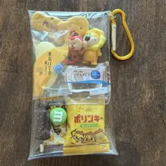 ガチャ詰めポーチ　黄色のサムネイル