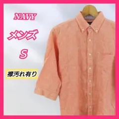 NAVY 長袖シャツ メンズ 半袖 オレンジ系 Ｓ 春 夏のサムネイル